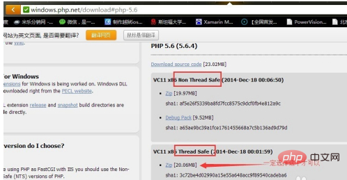 1599098200264627.png 企业微信截图_15990981714958.png