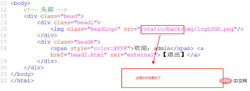 企业微信截图_15982364196863.png