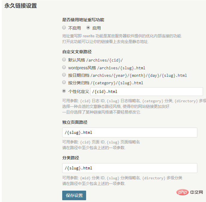 1598064293525989.png 企业微信截图_15980642752275.png