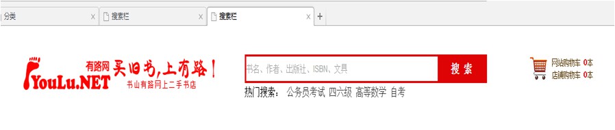 技术图片