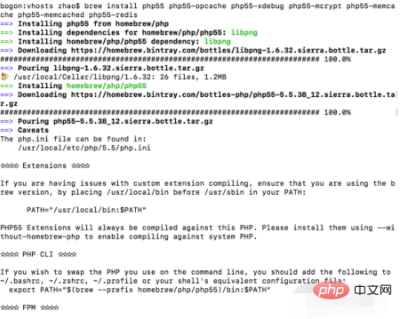 1597023350680204.png 5f1de5d77c70c7f10682033b8a99540.png