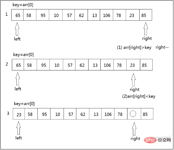 1596852262743449.png 0dc8aba21a60ad0497c55b73ba9c42e.png