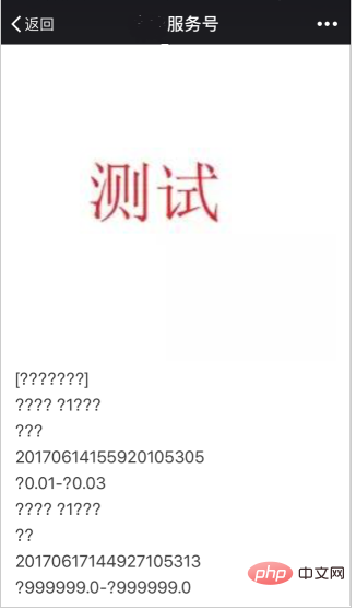 09666298178f7c80d1c2f1956ce9ebd.png