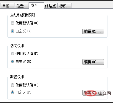 1158aa147be446cfc2c8087a6247559.png