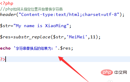 1596425707810831.png 740da891b6ccef98ed46fdbd5365e5d.png