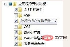 1596071089605610.png 企业微信截图_15960710708073.png