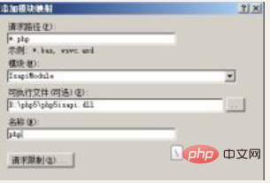 1596071085187975.png 企业微信截图_15960710764716.png