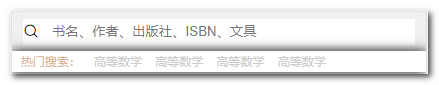 技术图片