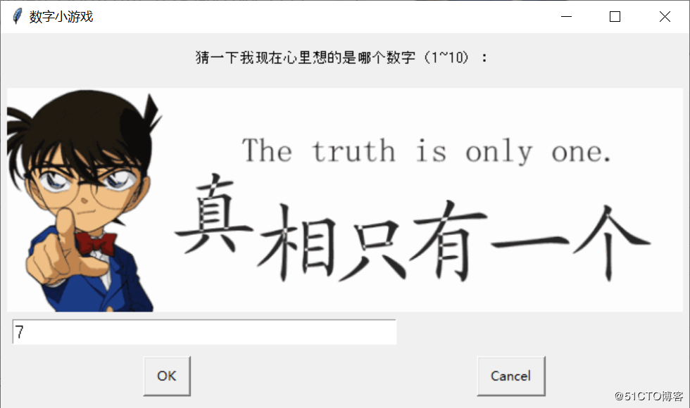 技术图片