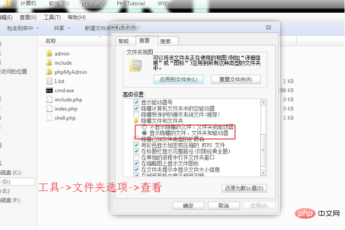 2addba4fbb5346bd26ce2b6b603d1f8.png