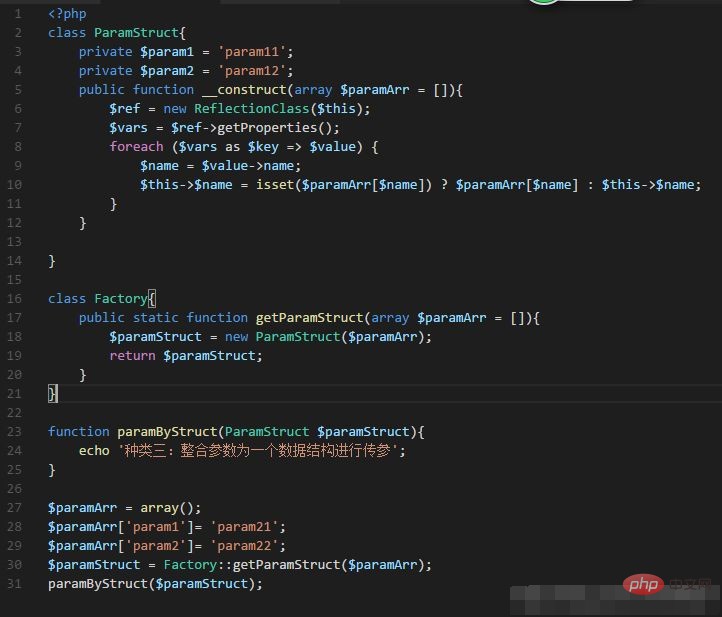 1595403595786363.png 32d1c534137fcd14ea3f2f4df43af9d.png