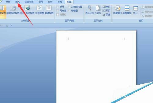 Windows使用教程,Windows系统教程,Windows优化教程