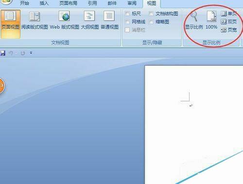 Windows使用教程,Windows系统教程,Windows优化教程