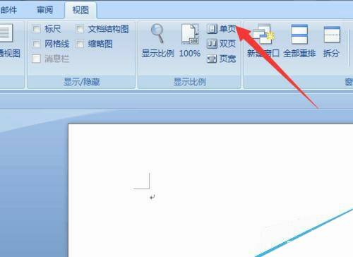Windows使用教程,Windows系统教程,Windows优化教程