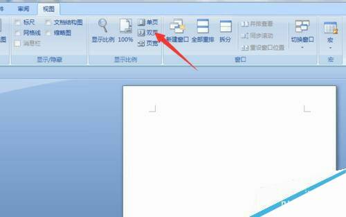 Windows使用教程,Windows系统教程,Windows优化教程