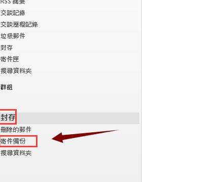 Windows使用教程,Windows系统教程,Windows优化教程
