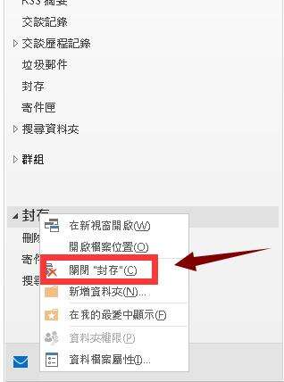 Windows使用教程,Windows系统教程,Windows优化教程