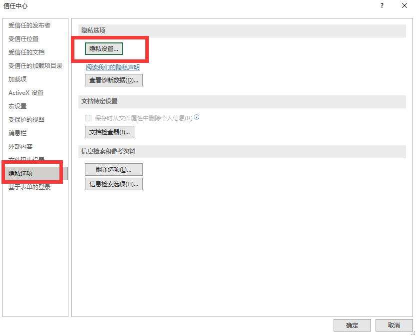 Windows使用教程,Windows系统教程,Windows优化教程