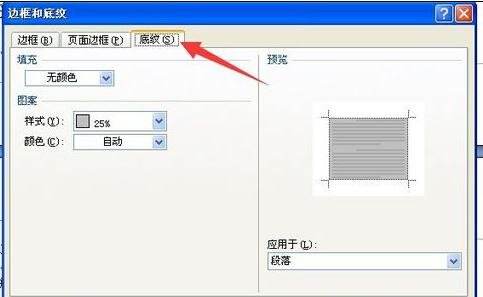 Windows使用教程,Windows系统教程,Windows优化教程