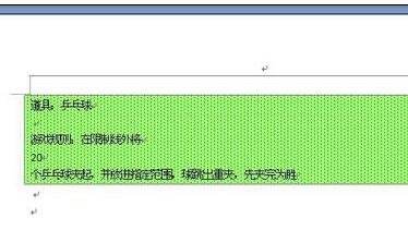 Windows使用教程,Windows系统教程,Windows优化教程