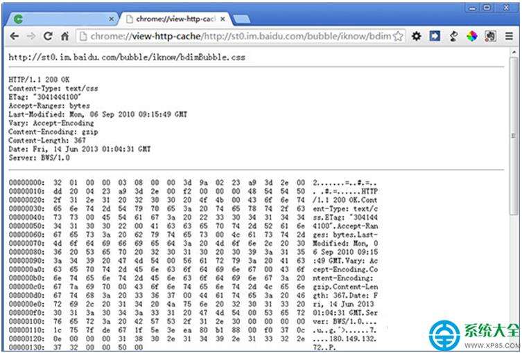Windows使用教程,Windows系统教程,Windows优化教程