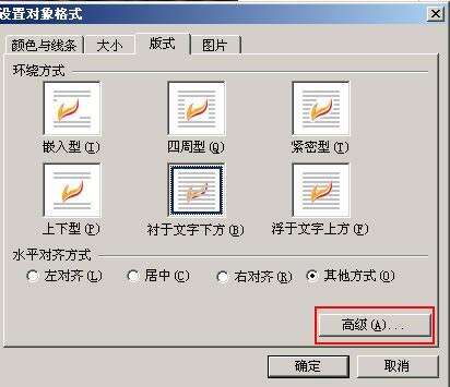 Windows使用教程,Windows系统教程,Windows优化教程