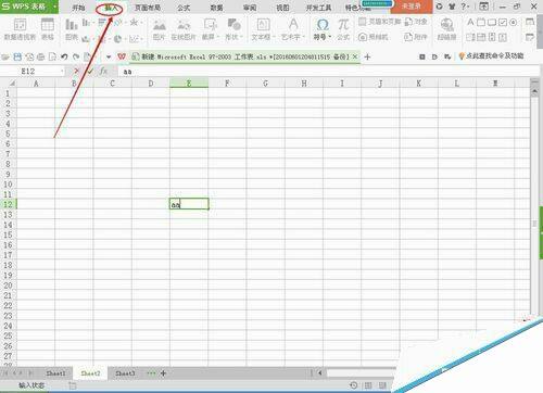 Windows使用教程,Windows系统教程,Windows优化教程