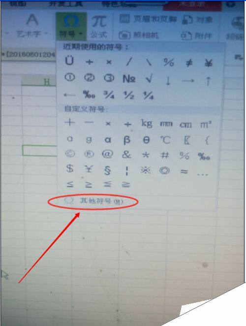 Windows使用教程,Windows系统教程,Windows优化教程