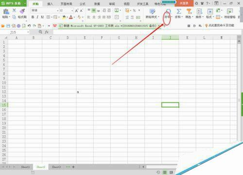 Windows使用教程,Windows系统教程,Windows优化教程
