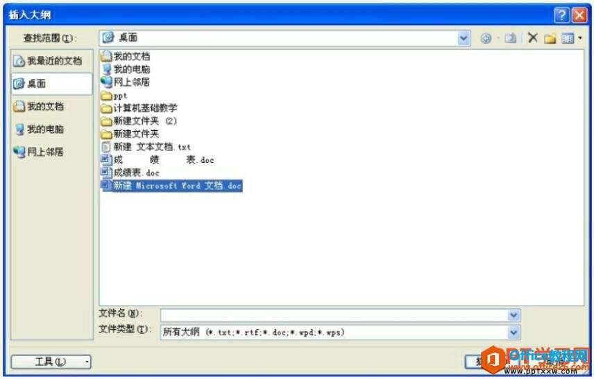 Windows使用教程,Windows系统教程,Windows优化教程