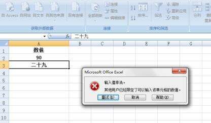 Windows使用教程,Windows系统教程,Windows优化教程
