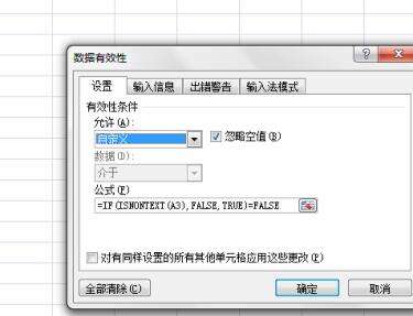 Windows使用教程,Windows系统教程,Windows优化教程