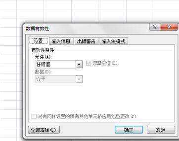 Windows使用教程,Windows系统教程,Windows优化教程