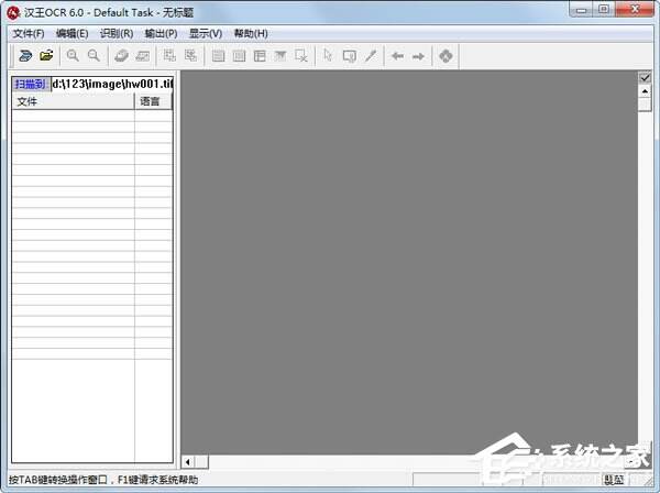 Windows使用教程,Windows系统教程,Windows优化教程