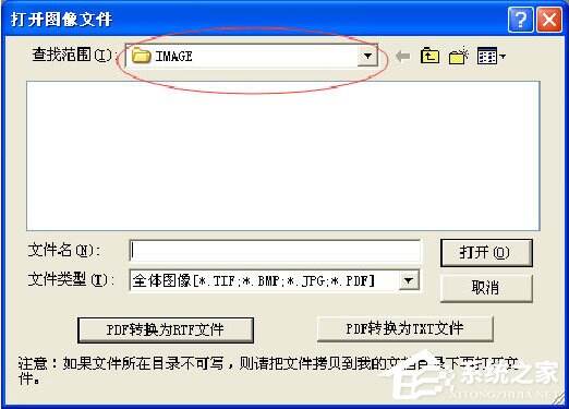Windows使用教程,Windows系统教程,Windows优化教程