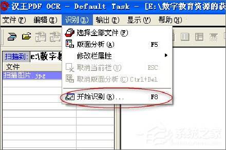 Windows使用教程,Windows系统教程,Windows优化教程