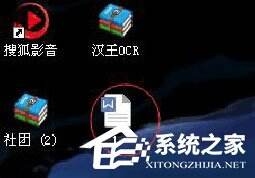Windows使用教程,Windows系统教程,Windows优化教程