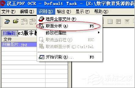 Windows使用教程,Windows系统教程,Windows优化教程