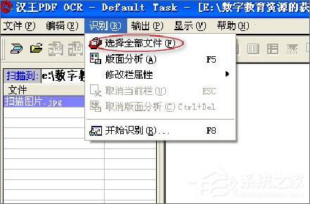 Windows使用教程,Windows系统教程,Windows优化教程