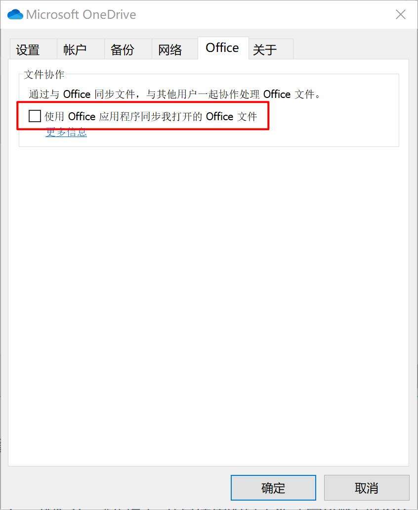 Windows使用教程,Windows系统教程,Windows优化教程