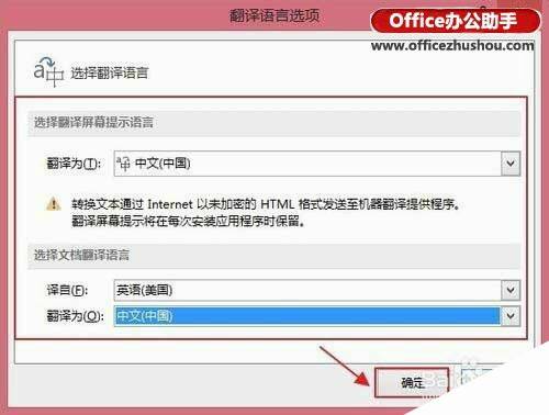 Windows使用教程,Windows系统教程,Windows优化教程