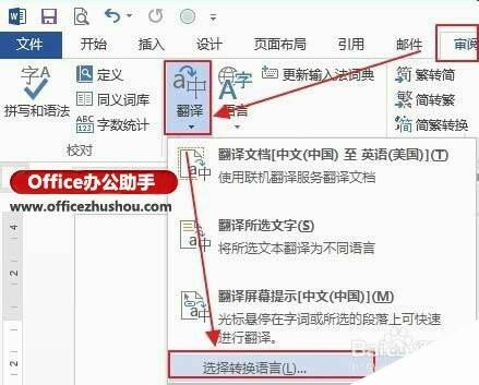 Windows使用教程,Windows系统教程,Windows优化教程