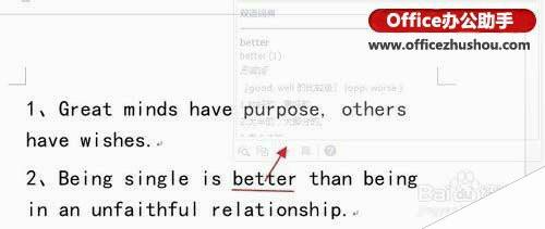 Windows使用教程,Windows系统教程,Windows优化教程