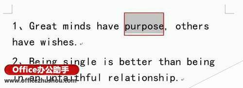 Windows使用教程,Windows系统教程,Windows优化教程