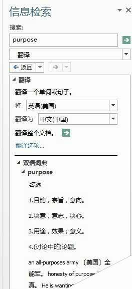 Windows使用教程,Windows系统教程,Windows优化教程