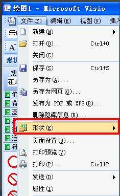 Windows使用教程,Windows系统教程,Windows优化教程