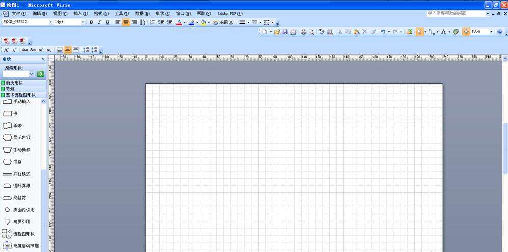 Windows使用教程,Windows系统教程,Windows优化教程