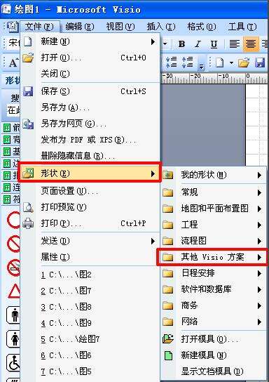 Windows使用教程,Windows系统教程,Windows优化教程