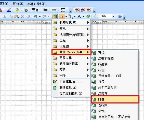 Windows使用教程,Windows系统教程,Windows优化教程