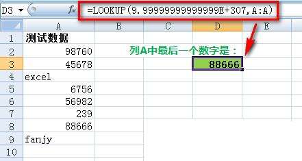 Windows使用教程,Windows系统教程,Windows优化教程